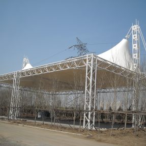 吉林省省检察院篮球网球场膜结构
